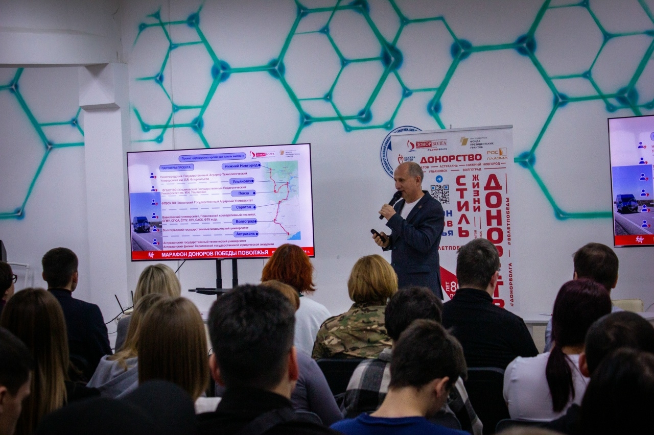 В Саратовской области растет интерес к донорству со стороны молодежи